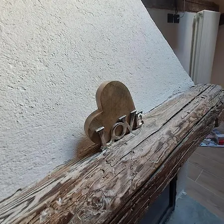 La Maison Du Coeur - Le Mezzanine *